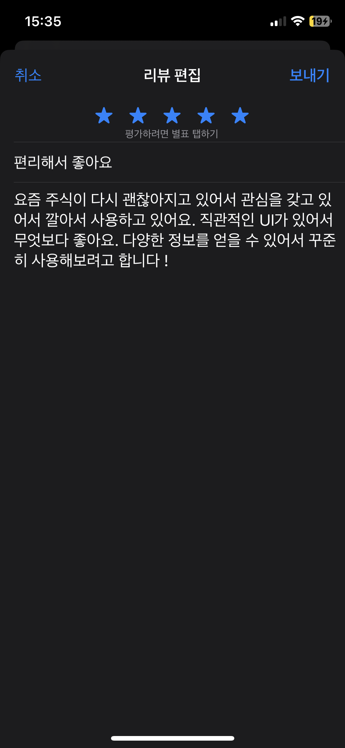 KB증권