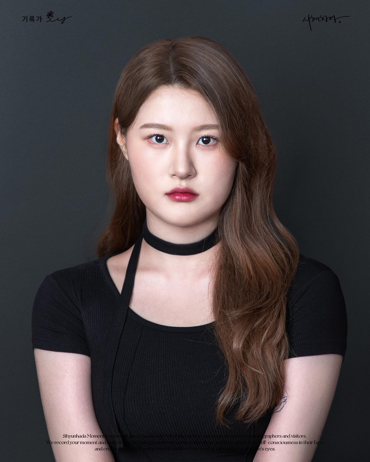 23살 민주의 두 번째 기록