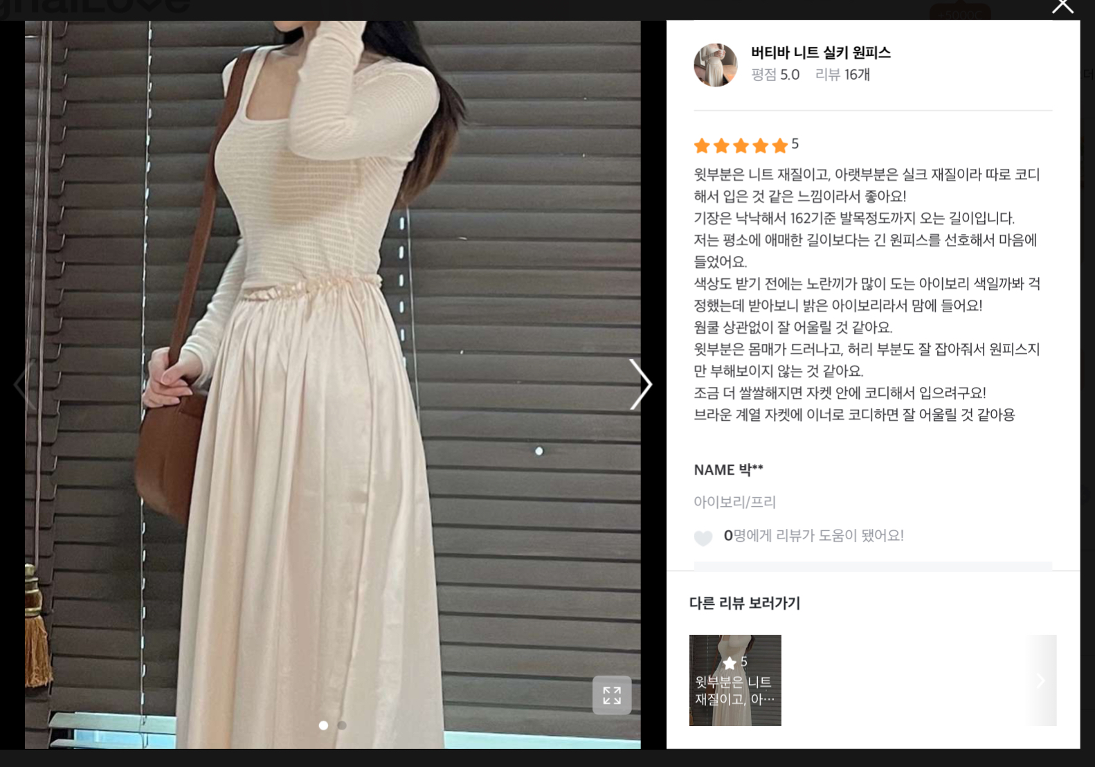 콘텐츠