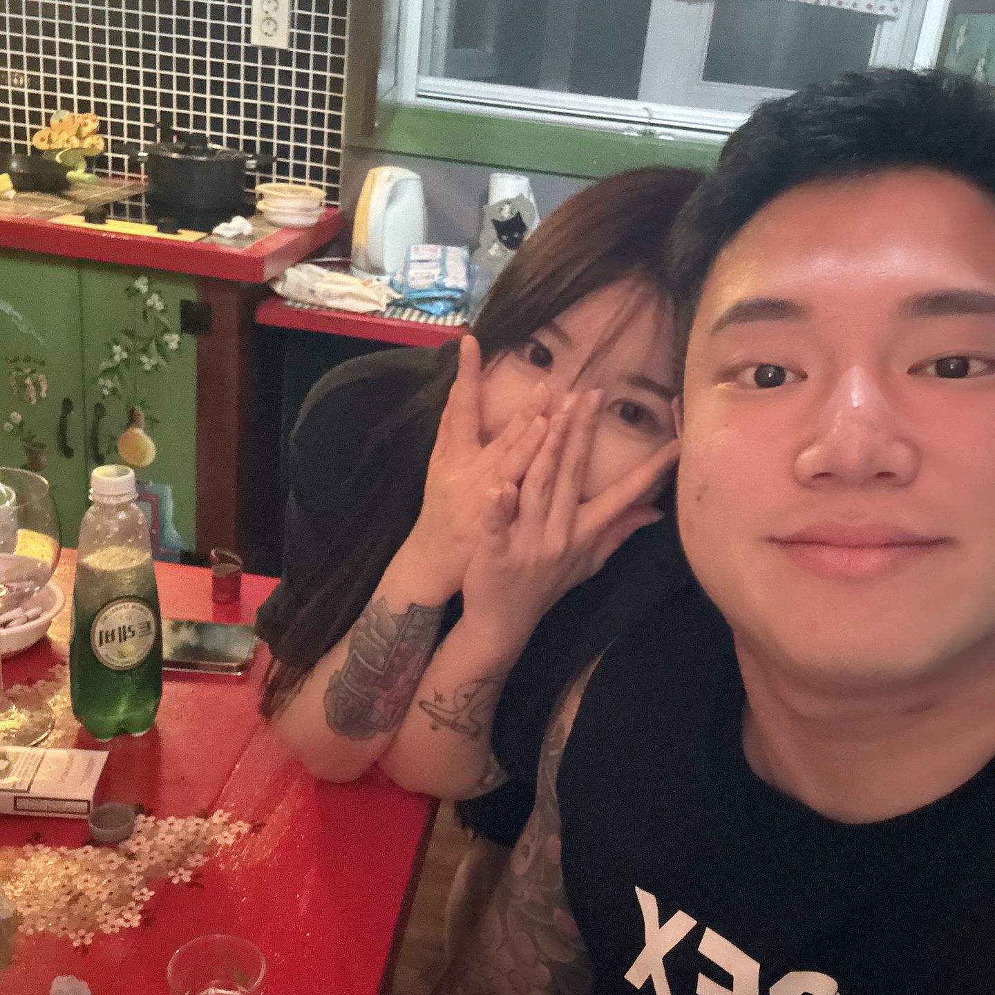 우라~야하~우라~~