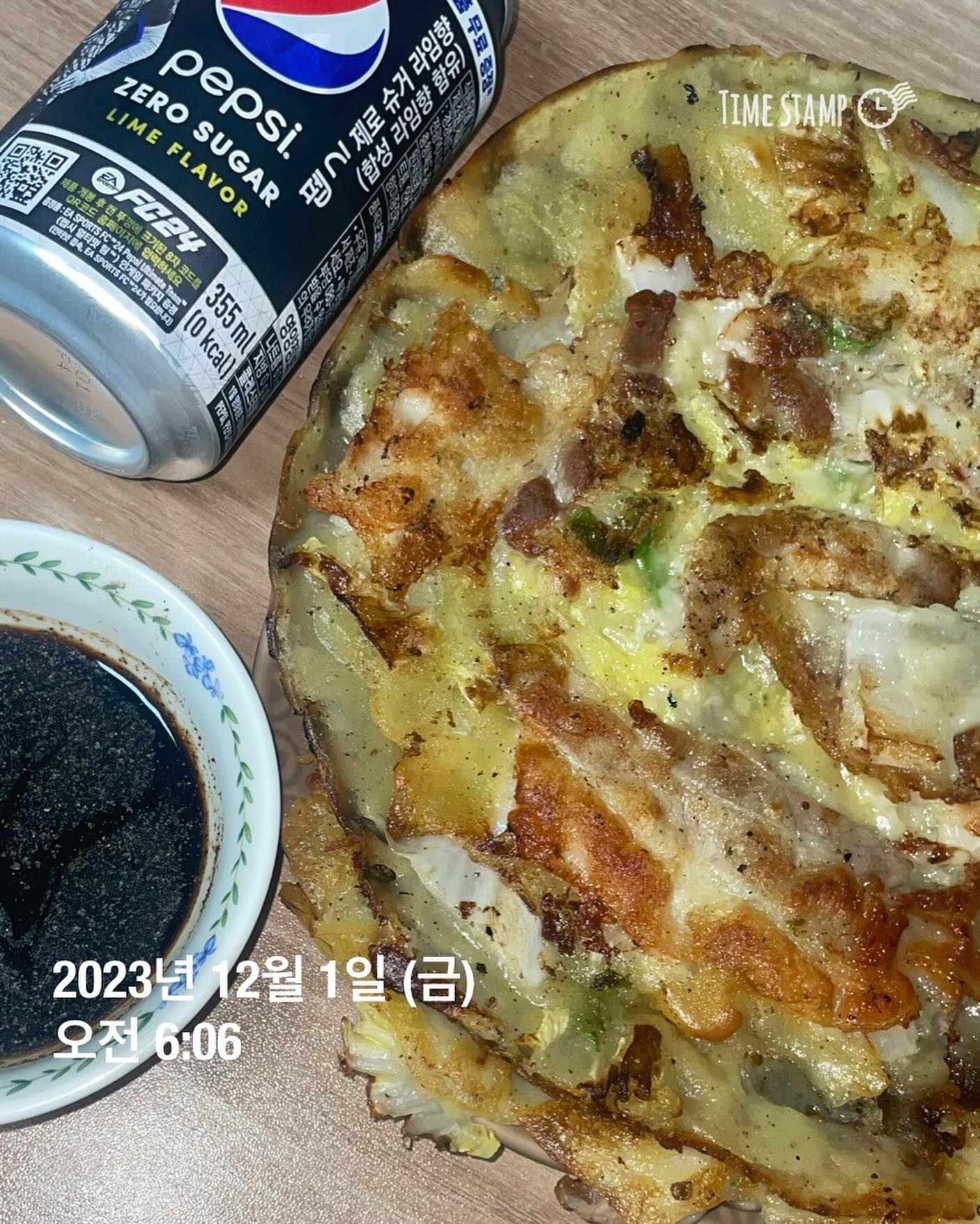 (식단일기 D+264)
- 오늘의 몸무게 : X 
- 오늘의 운동 : 헬스 40분 + 걷기 1시간
- 아침 : 야매배추고기전 1.2장 + 펩시제로 1캔
- 간식 : 아이스티 1컵
- 점심 : 군고구마 2개 
- 간식 : 마카롱 1개
- 저녁 : 야매배추고기전 0.8장 + 수육3개
- 간식 : 귤 2개