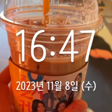 다이어트식습관챌린지 7기가 끝났습니다. 여러 변화들을 만들어가시는 7기 분들과 함께여서 감사하였습니다. 
트렌드 코리아에서 "돌봄케어"라는 부분에서 영감을 받기도 하였습니다.
서로의 교류와 서로의 건강을 보고 가시화하여 동려해주는 문화 시스템으로 이 기수를 꾸려나가고 있습니다.
관심있으신분들은 밑에 링크 달아놓을께요. 같이 참여하여요 ^^
https://cafe.naver.com/bluegraydlgis/150
#함께 #챌린지 #다이어트챌린지 #다이어트식습관 #건강식습관형성 #식습관성형 #식습관개선 #운동 #생활운동 #필라테스 #습관개선 #습관개선프로젝트 #라이프스타일