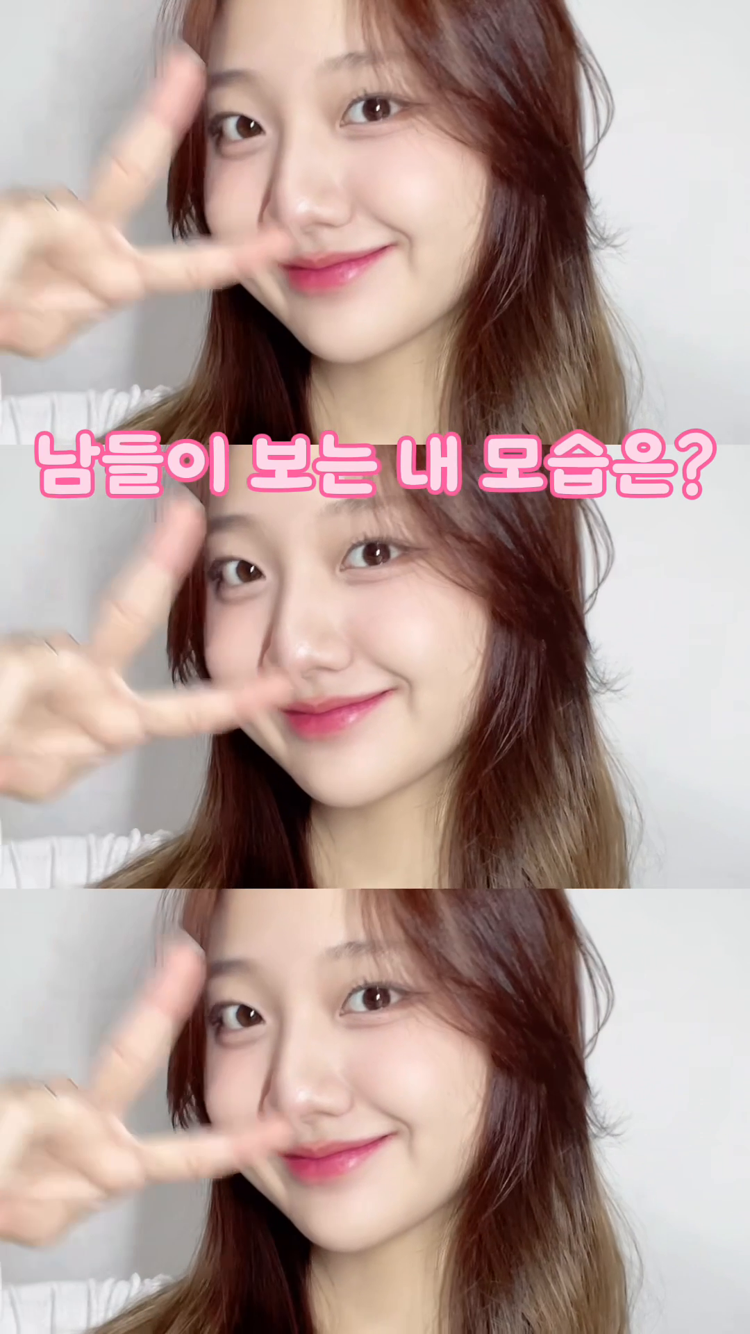 위피