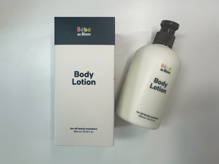 촉촉한 아기로션 베베드블랑 사용후기