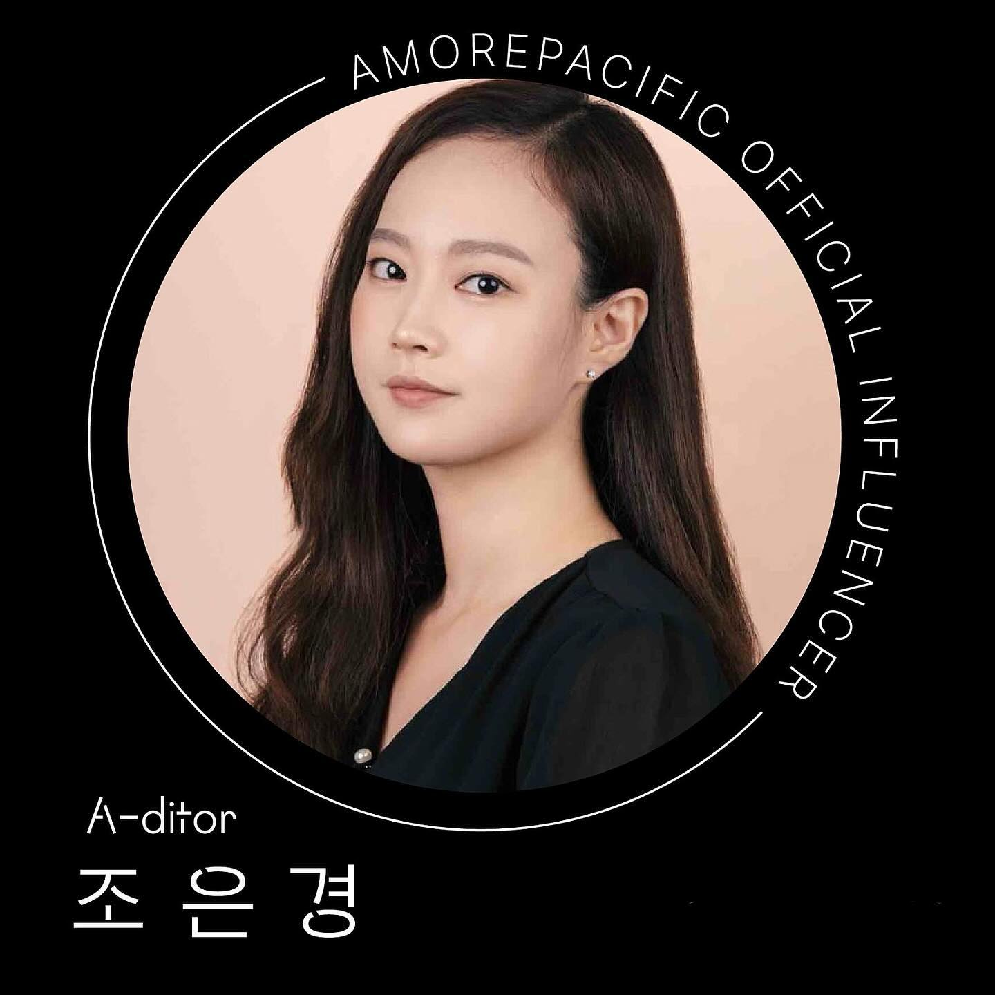 아모레퍼시픽 공식 인플루언서
파트너그룹 에디터에 합류✨
.
#A-ditor #에디터 활동을 시작하며
받은 공식명함😍
.
제가 좋아하고 사용하는 제품들로
취향이 가득 담긴 #에디샵 을 시작해요!
.
#뷰티인플루언서 가 되고 싶은
누구나 참여 가능!
.
아모레퍼시픽에서 배송 CS 상품은
모두 해결해주니 컨텐츠만 제작하고
소개하면 되고 에디터로써 특별한 혜택도💖
.
관심 있으시면 편하게 언제든지 디엠 슝!
.
#Aditor #아모레퍼시픽 #A_ditor