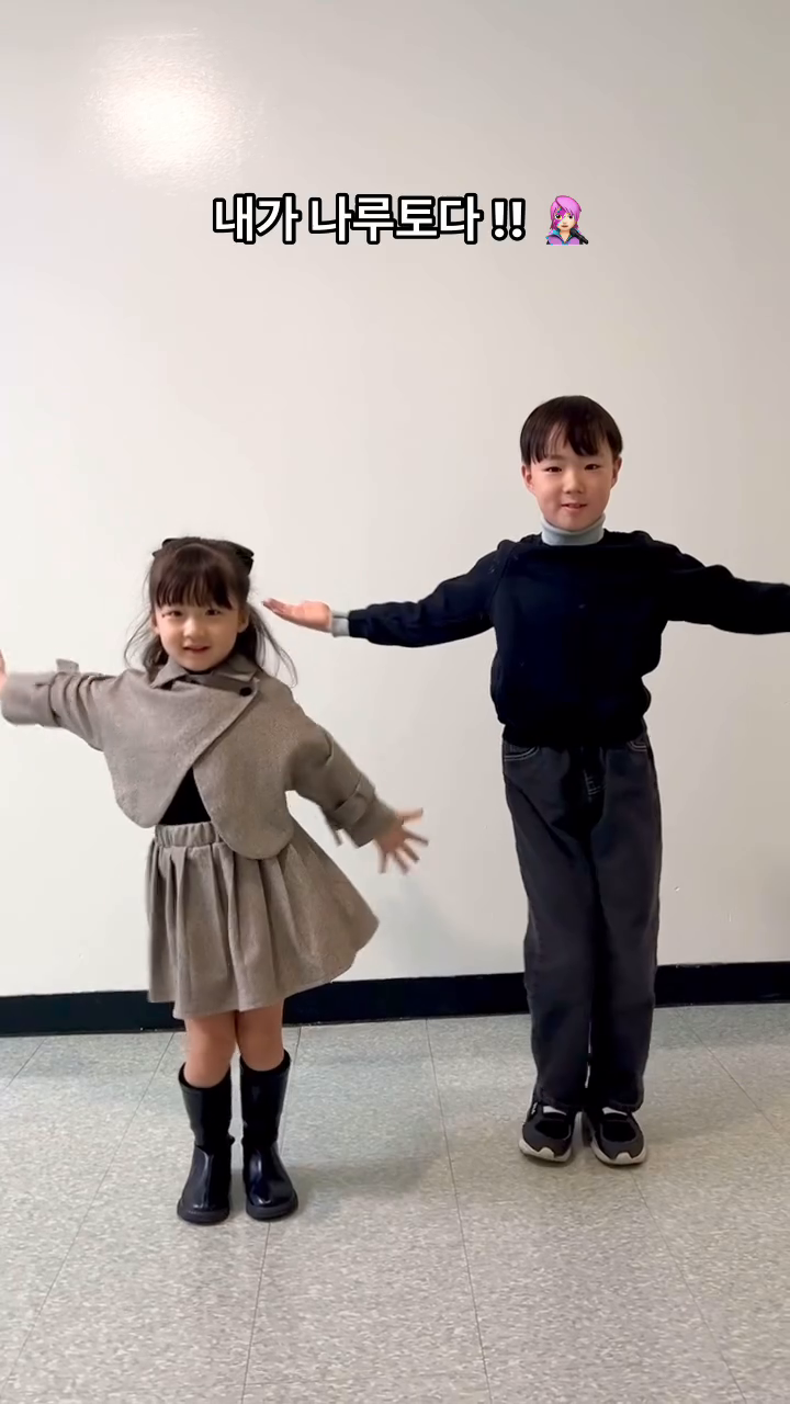 오빠 끝까지 같이 춰야지!!!

#나루토 #하이디라오 #나루토춤 #추천 #fyp