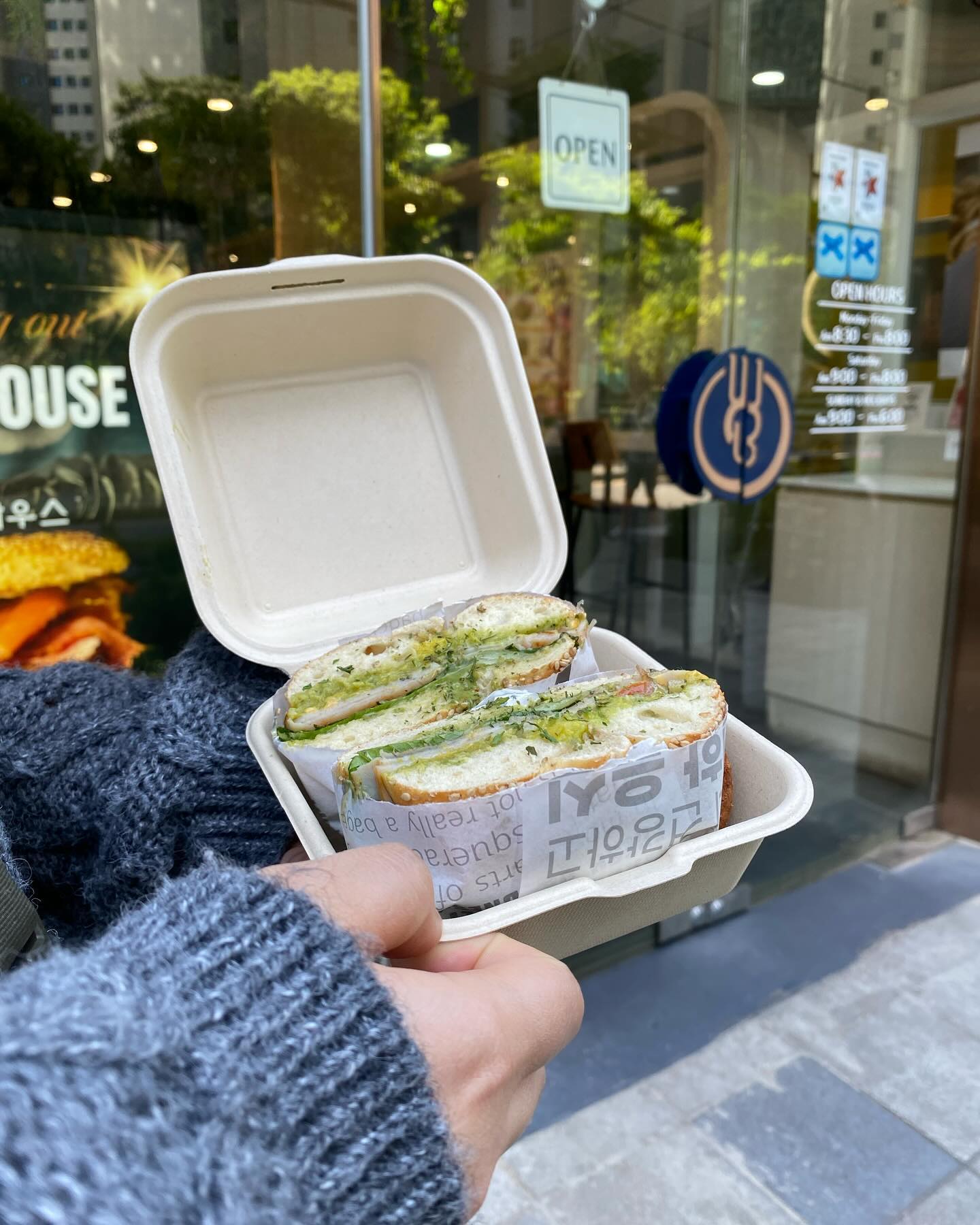 콘텐츠