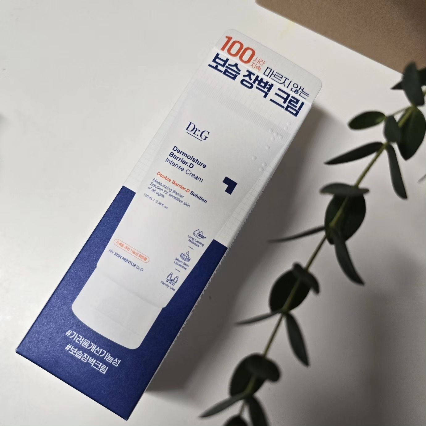 #협찬
닥터지 더모이스처 배리어D 
온가족보습크림🌊💧🌊💧
신생아부터 사용가능한 소아과 피부테스트완료한
닥터지보습크림이에요.
건조한 우리 아이들
남편닮아 그런듯ㅋㅋ
100시간 보습지속 테스트 완료해
여러번 덧바르지 않아도 오랫동안 촉촉
우리아이 건조해서 하룽에 20번씩 보습해주랬는데
닥터지 더모이스처 배리어D는 
오래오래 촉촉해서 너무 좋네요

닥터지만의 보습장벽개선 솔루션을 느껴보세요.

#닥터지 #닥터지보습크림 #온가족보습크림 #닥터지더모이스처배리어
#닥터지배리어D
#일상 #데일리 #딸스타그램 #딸맘
