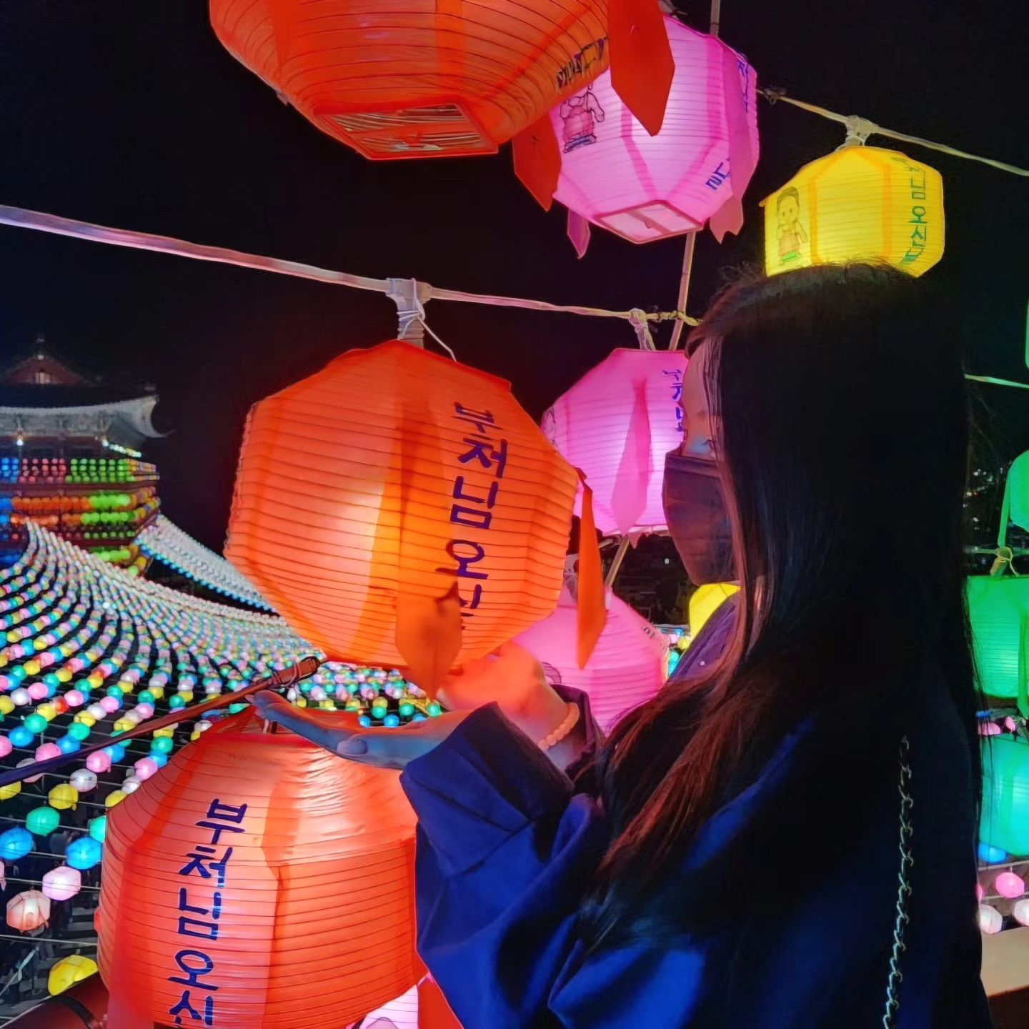 콘텐츠