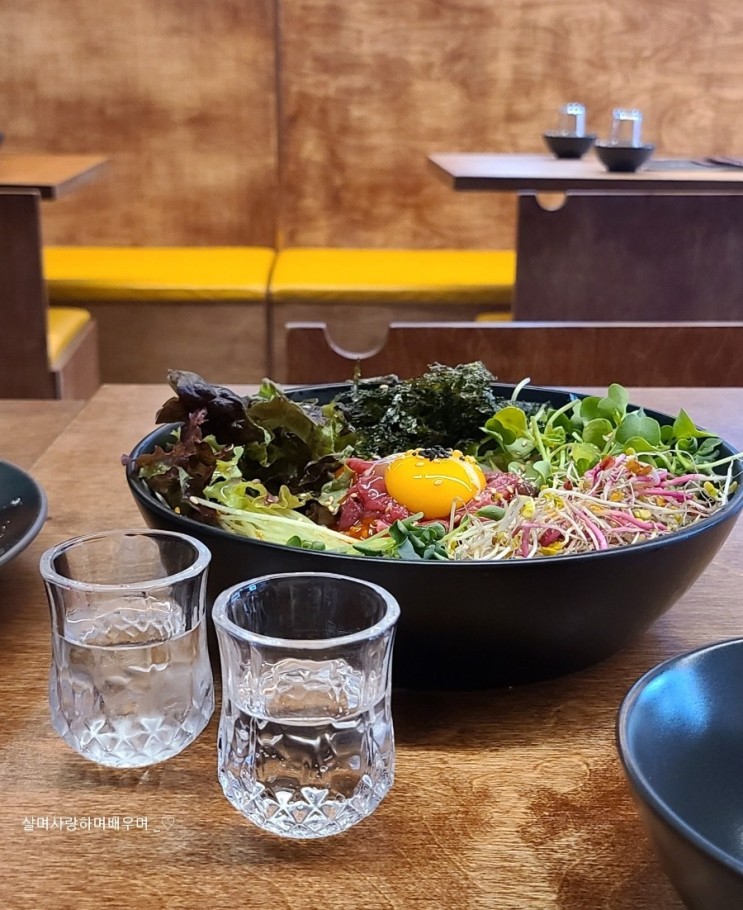 홍대 / 상수맛집 ) 분위기술집 육회맛집 " 육회로 " ♡