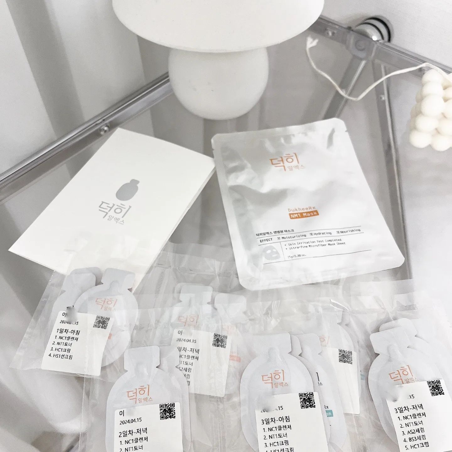 #광고 

맞춤 피부스킨케어를  위해 덕히 신규가입하고 피부진단하기!!

덕히Rx는 기존의 많은 설문에 의존한 AI피부진단과 다르게 한두개의 피부상태에 관한 질문과 촬영만으로 정확한 피부진단이 가능한데요
 피부진단 없이도 피부고민별 처방이 준비되어 있는 “고민RX”에서 피부진단없이도 ‘트러블케어, 모공케어, 각질케어’ 등등이 가능~~

피부고민을 클렌징,토너,크림,각질제거,마스크팩까지 위 처방 프로그램으로 한 번에 해결할 수 있는 풀코스 케어로
제품을 받을 수 있어서 
저두 써봤는데 건조함에 시달린 피부가 촉촉하고 각질부각없이 매끈하고 화사해지는거있져

 현재 피부상태에 필요한 제품이 모두 포함되어 있어서 다른 화장품을 별도로 구입하지 않아도 되니깐 덕히 신규가입하시고 맞춤스킨게어3일분 받아보세욤

 덕히 신규회원가입 이벤트 !!

: 지금 덕히알엑스에서 신규회원가입 이벤트로 진행중인 맞춤스킨케어 3일분(아침/저녁1포씩, 마스크팩1장) 증정

*이벤트 링크 
https://bit.ly/3U1XTOs

dukheerx_official

 #덕히알엑스 #덕히 #피부진단#피부케어#피부관리#피부관리앱#뷰스타그램 #AI스킨케어 #맞춤스킨케어 #풀코스케어 #트러블케어 #모공케어 #각질케어