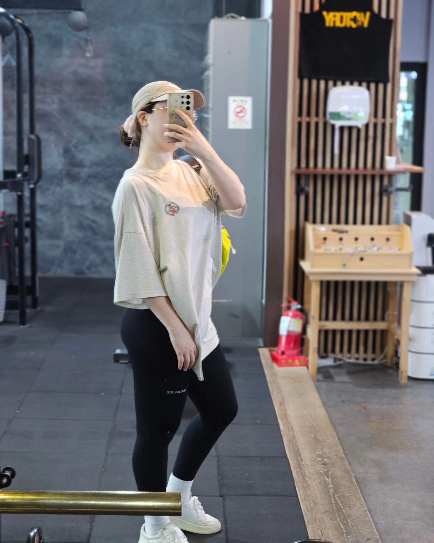 꿉꿉한 비오는 일요일 오운완