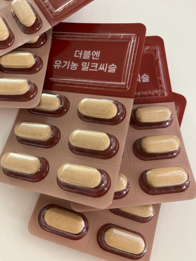 더블엔 유기농 밀크씨슬 / 필수영양제 추천!