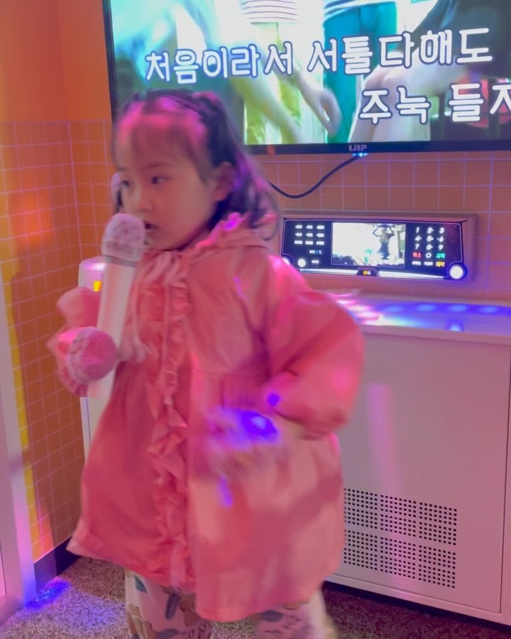 수면치료가 만들어준 새벽데이트🎤🎶