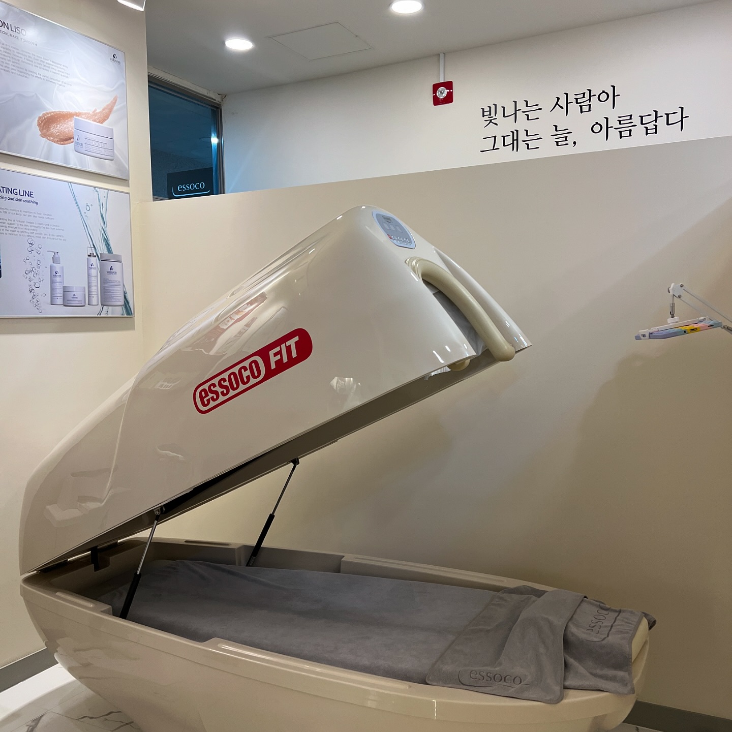 #협찬 에소코핏 춘천점

〽더 많은 정보는 경듀님 블로그에서 확인해 보세요