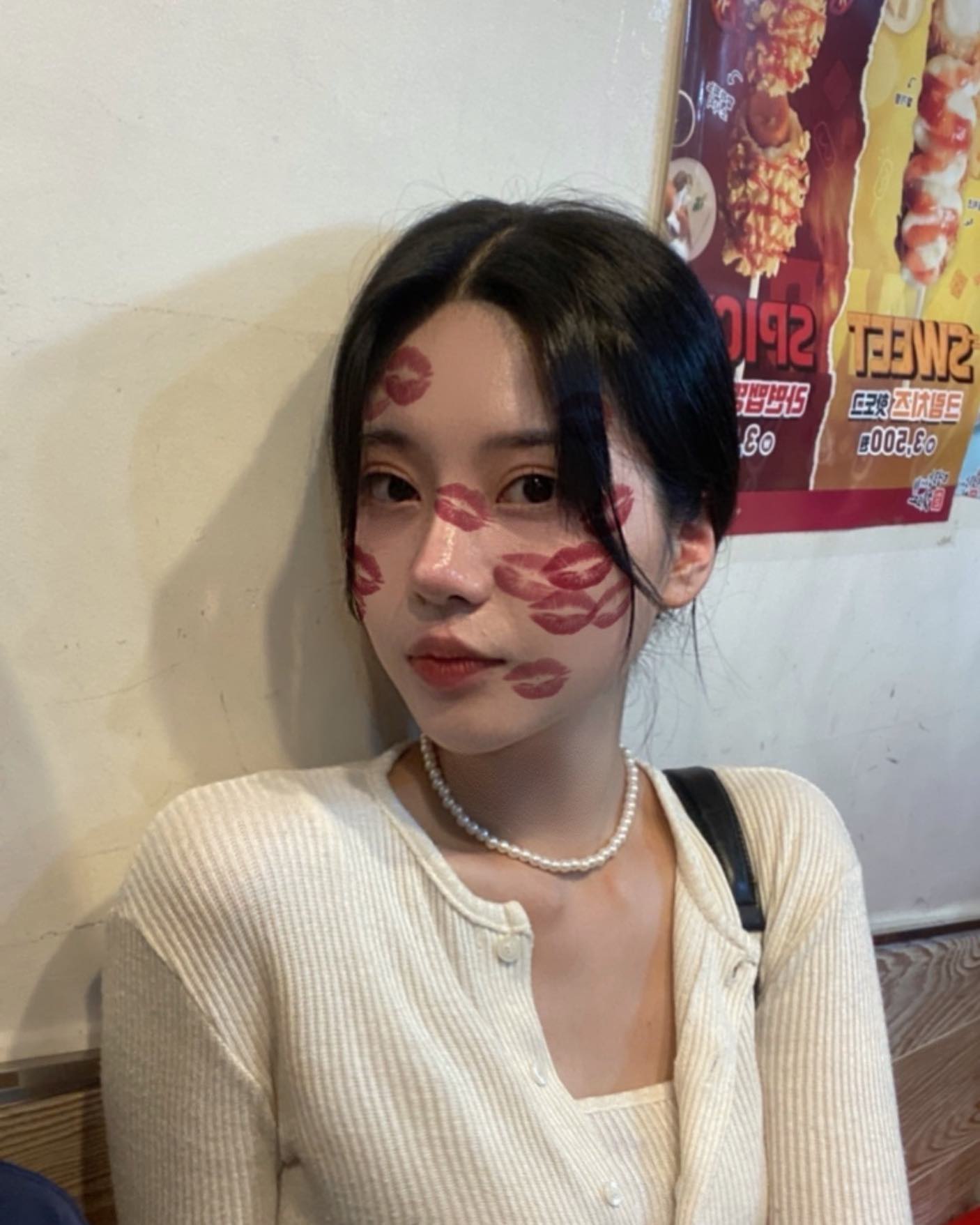 콘텐츠