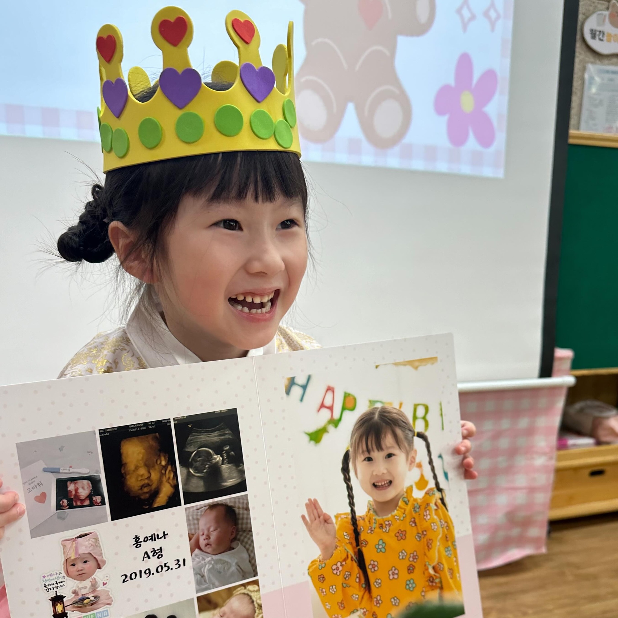 행복한 울애기 유치원 생일파티💛
너무너무 행복하다는 콩콩이
엄마 아빠 딸로 태어나줘서 너무 고마워😘
.
.
.
#콩콩이6번째생일