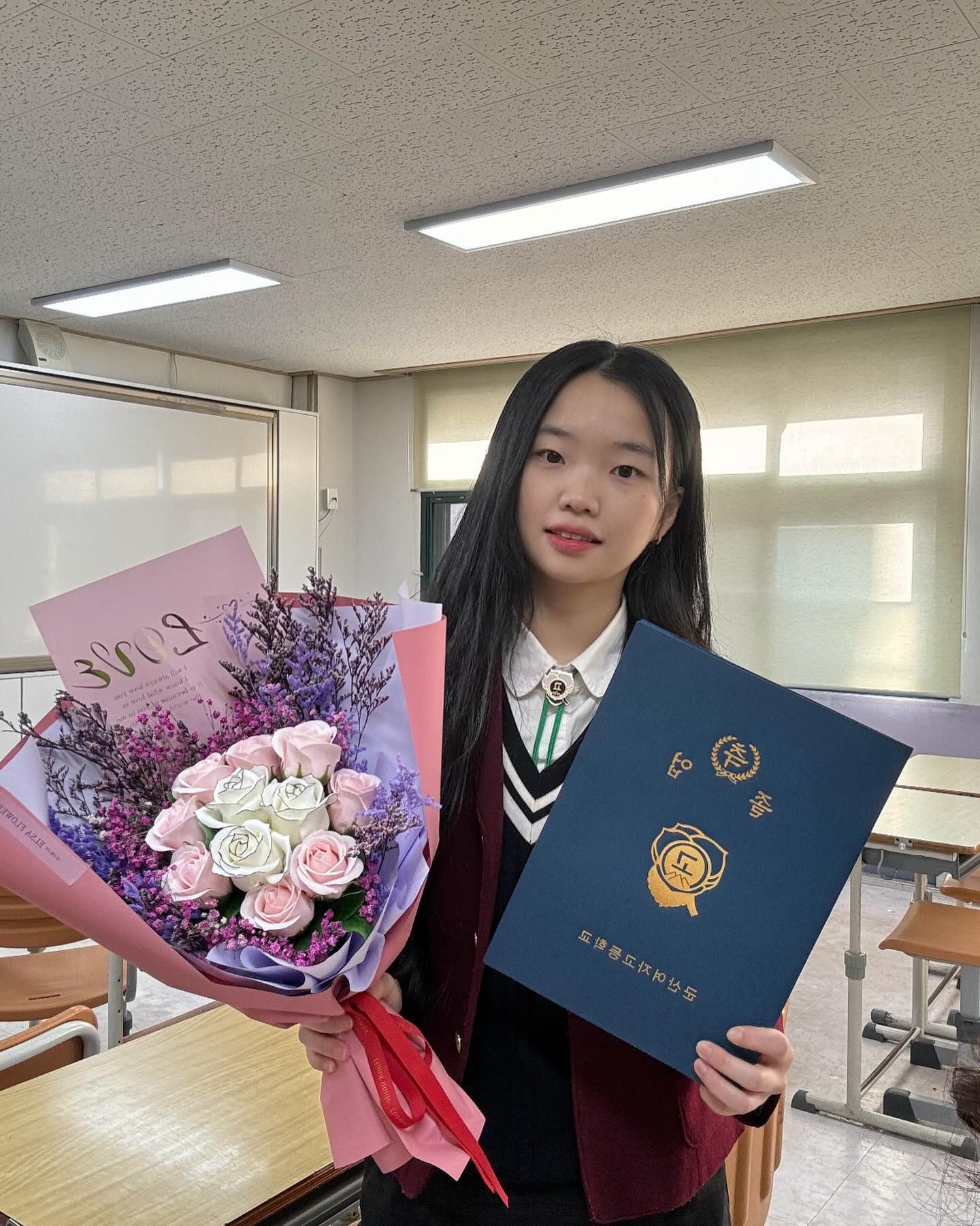 고등학교 졸업🎓💗