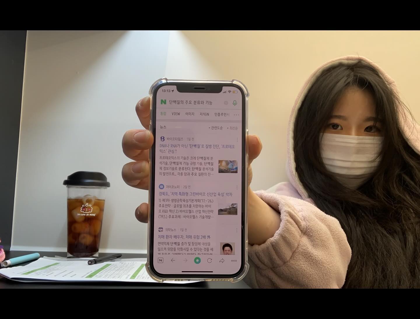 수험생 감성 그니까 2년 전

#04