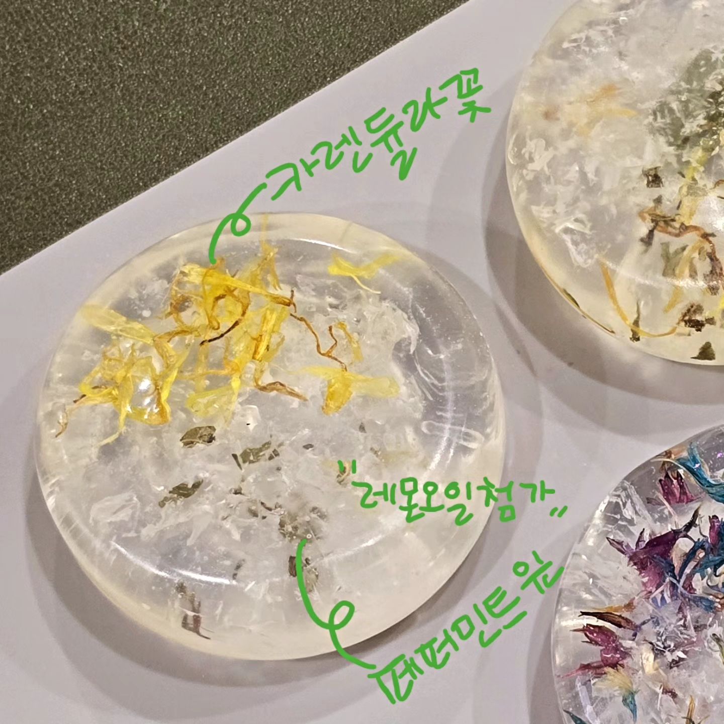 #경기북부어린이박물관 #허브비누 #비누클래스 #여름방학특강 딱 8월 주말에만 가능!! 8월 중 토요일  3일 10일 17일 24일에만 만나실 수 있어요!!!

에어컨 빵빵 시원한 박물관에서 가성비 끝판왕 휴가 보내시는 거 어떤가요? 강추!!