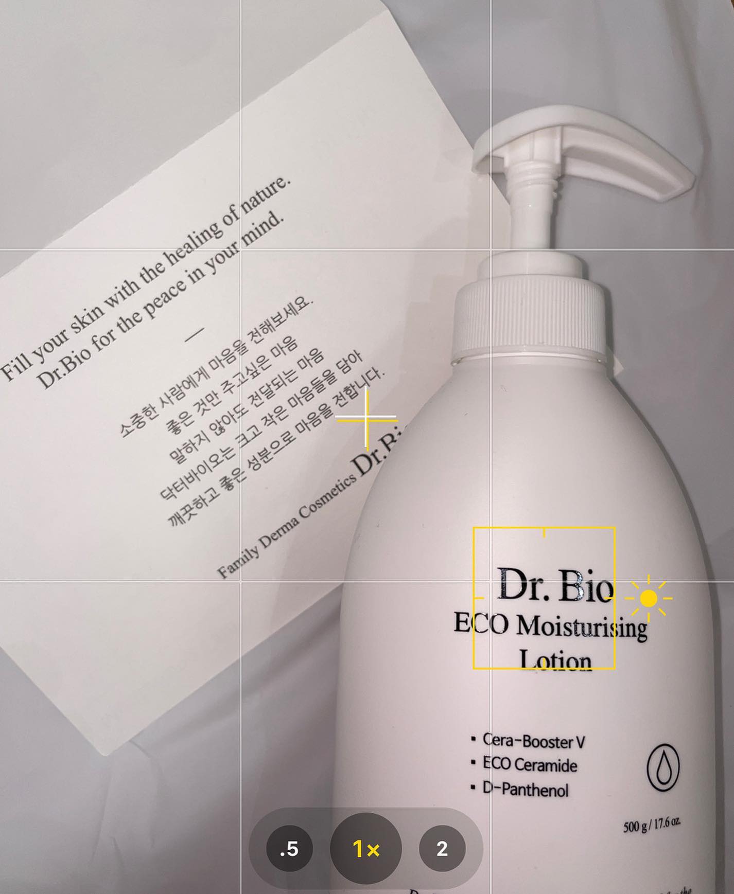 #닥터바이오 #협찬 #광고지만솔직후기 

닥터바이오(dr.bio_official )에서 건조한 지금 날씨에 찰떡인 에코 모이스쳐 로션을..💌
착한 성분이라 아기들부터 어른들까지 모두 사용가능한 온가족용 비건보습로션!🧴
대용량이라 좋고 향도 은은해서 더 좋은…!
전국 올리브영에서 겟해보세요🛒🛒🛒