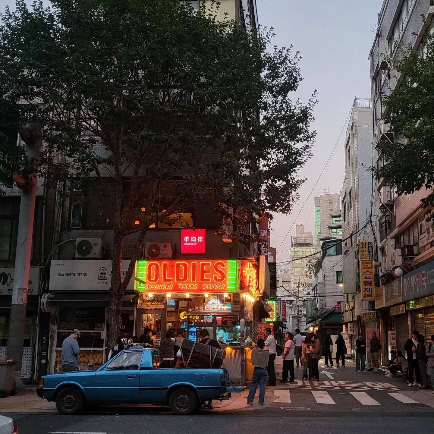 가을지로🍮