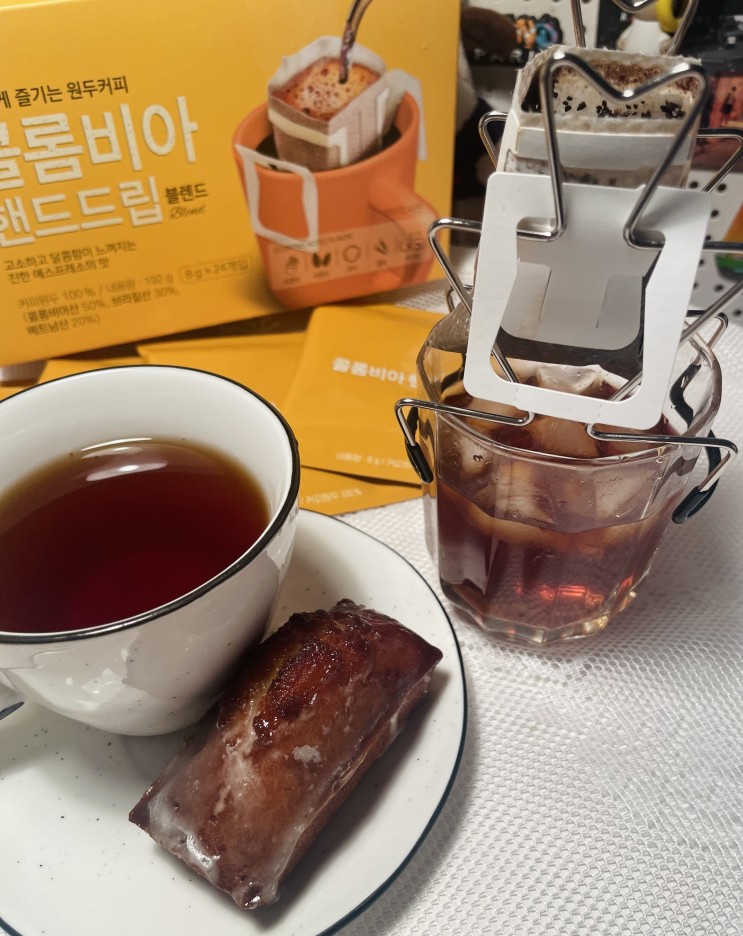 홈카페 커피, 맥널티 핸드드립 콜롬비아 블렌드 드립백