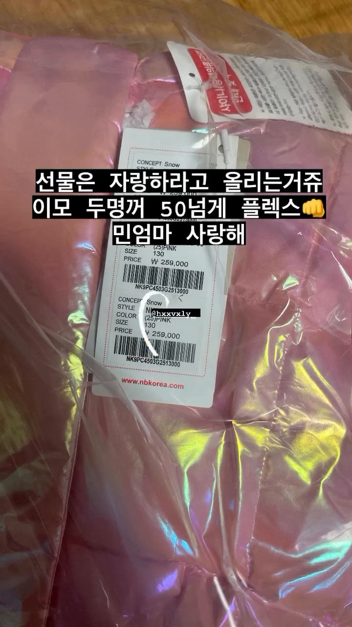 콘텐츠