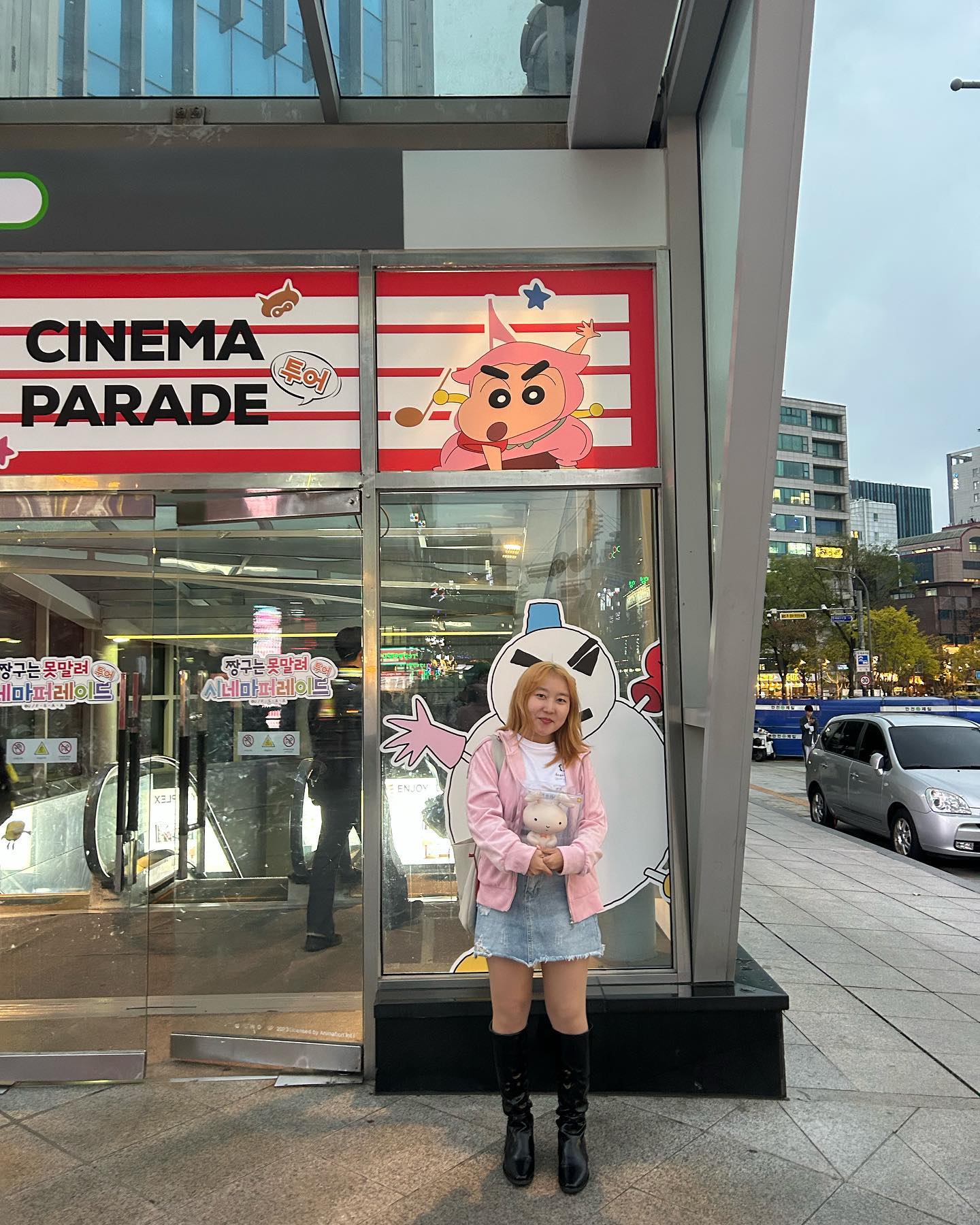 선물받았다~🐰