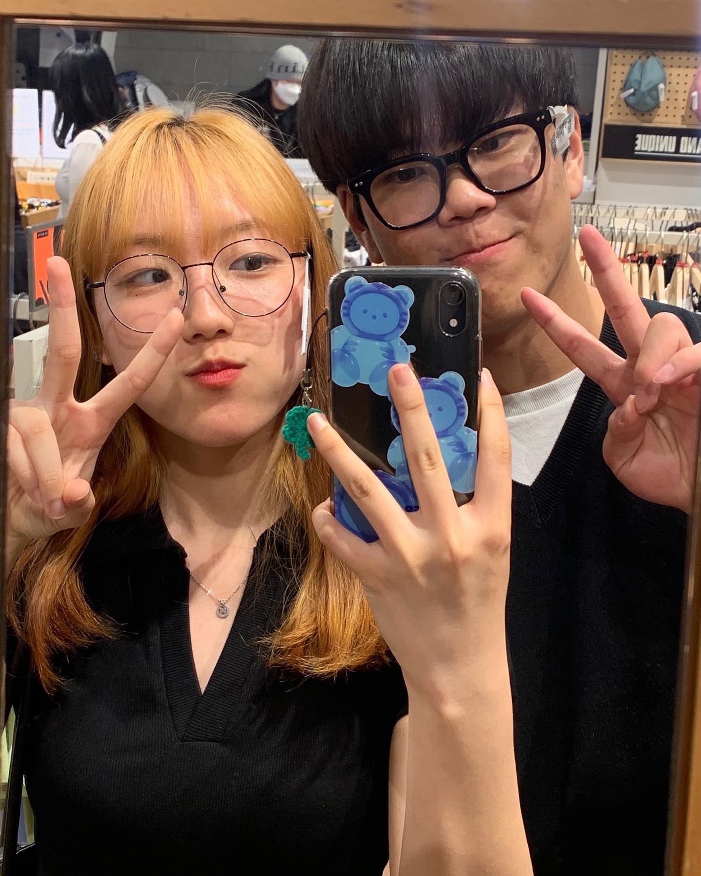 헤헷콩