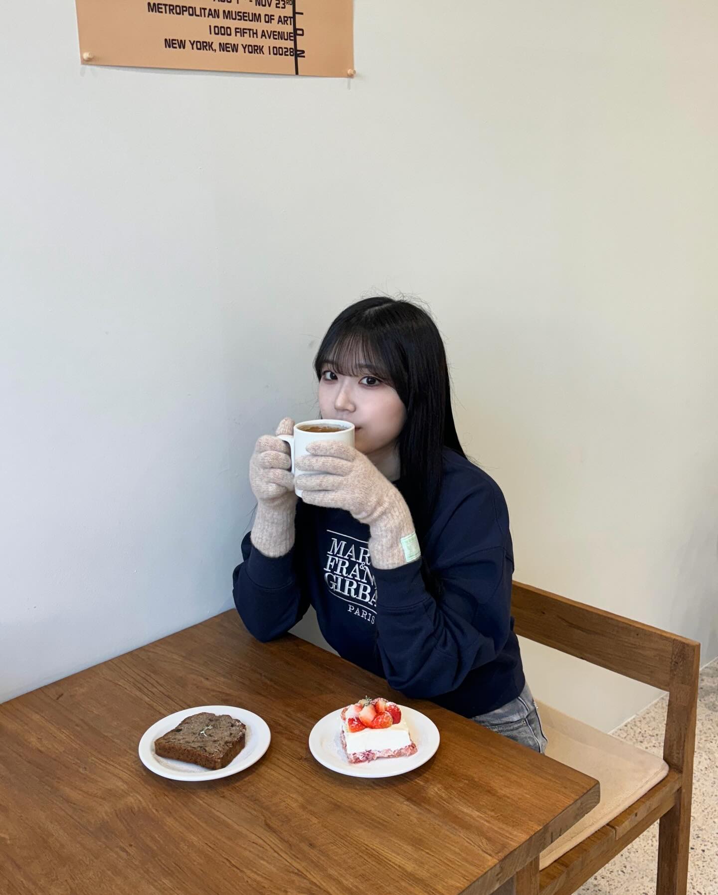 뜨아의 계절 ~☕️