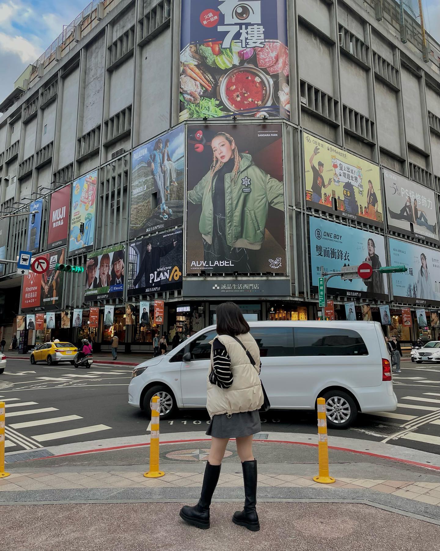 타이완 무-드