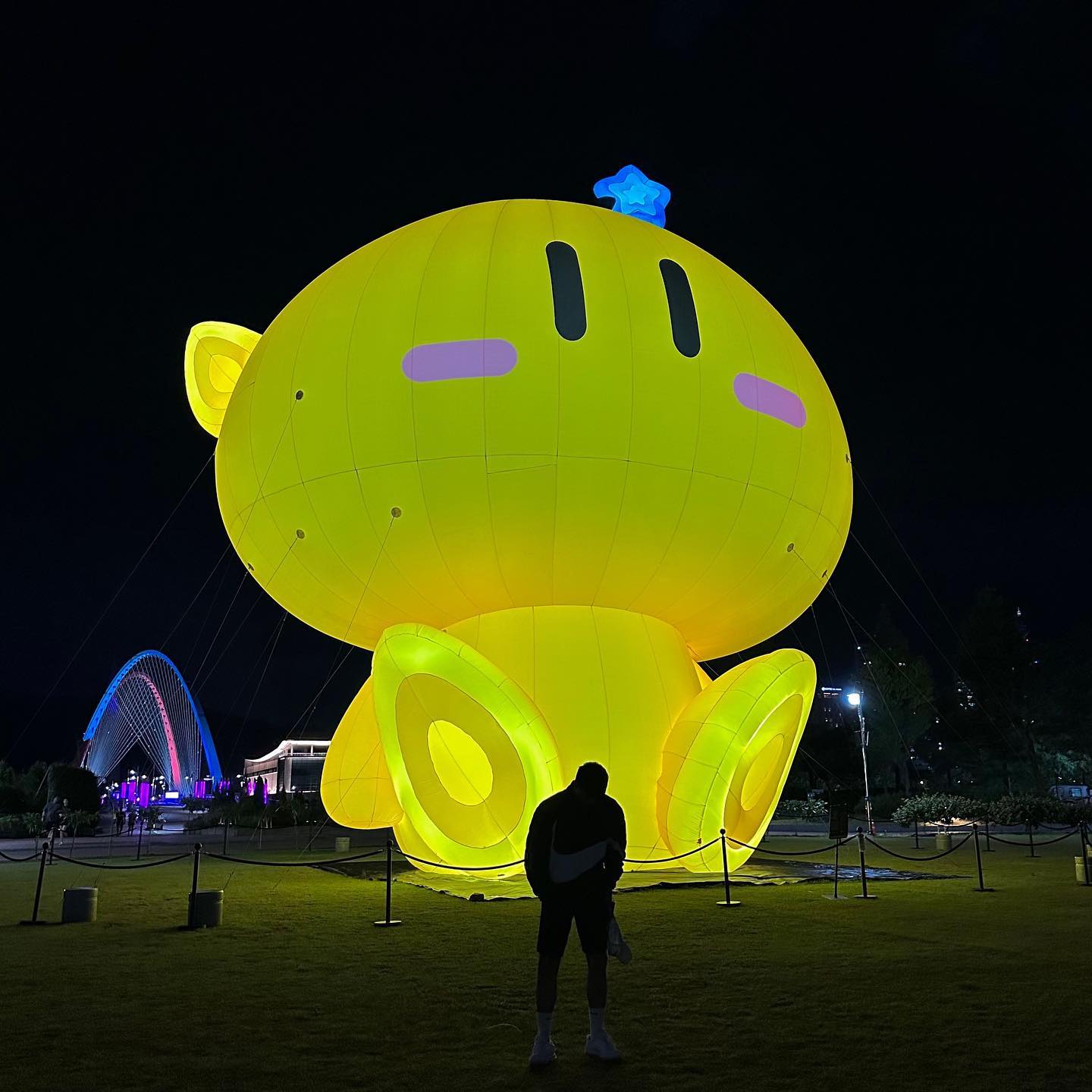꿈돌이랑