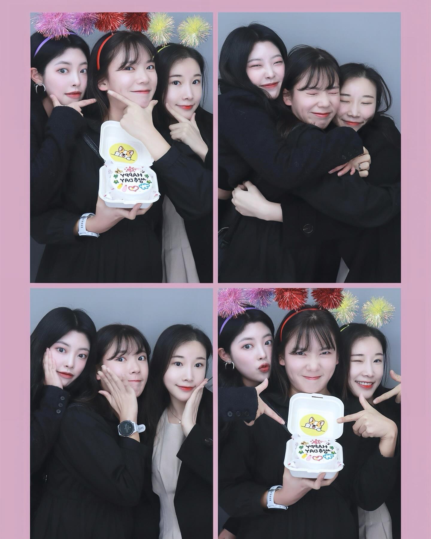 💞사랑스러워💞