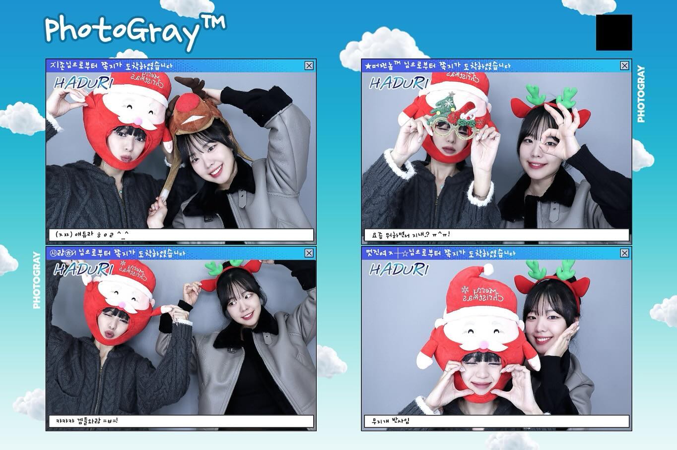 T없oi 맑은 i들 ..✨