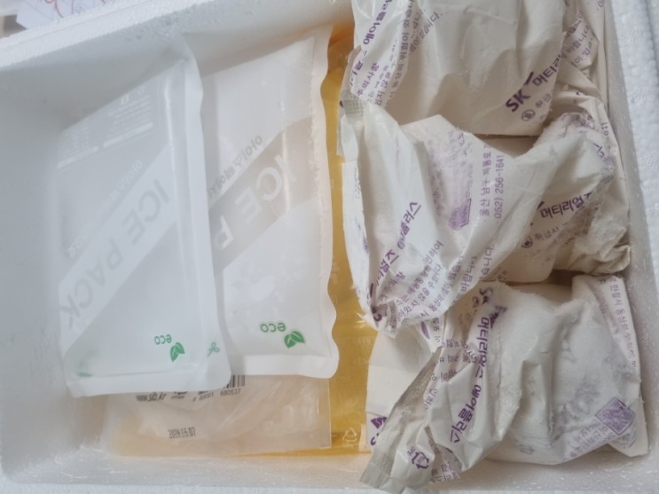 소금빵생지로 우리집이 소금빵맛집