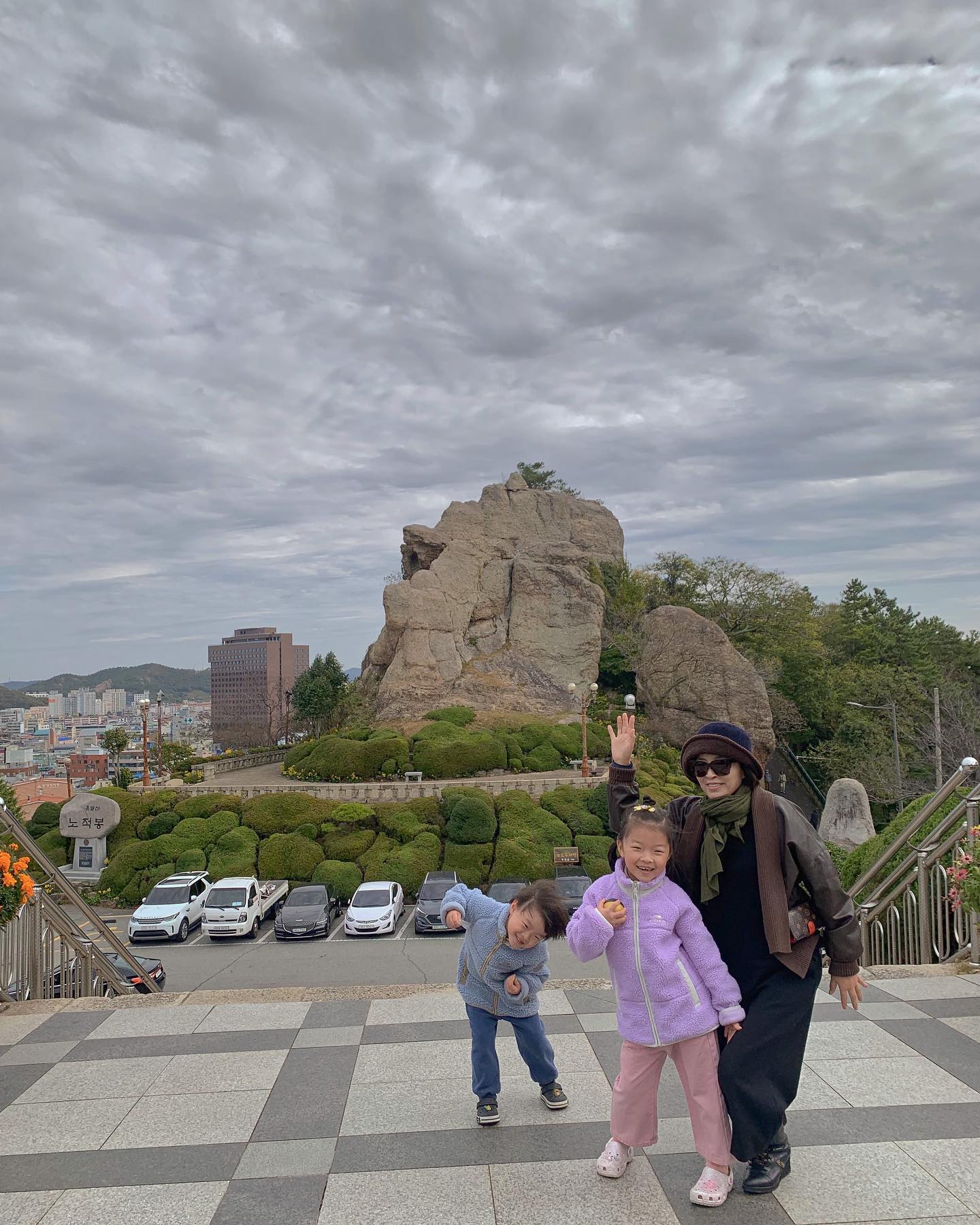 재밌었던 가족여행☺️
