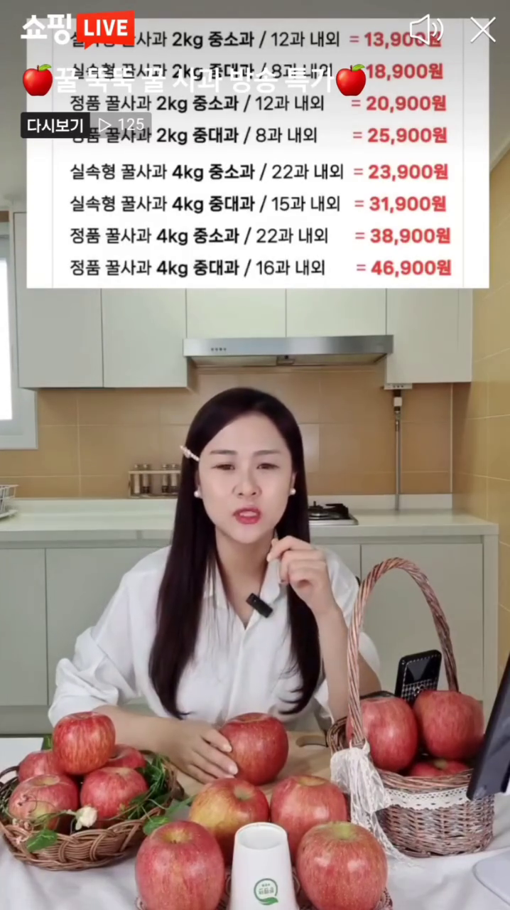 더보기 

내 집 주방에서 할 수 있다는 장점
이렇게 춥고 흐린날 출근 안해도 된다눈...😁

식품이라 세팅을 좀 신경쓰고
진정성있게 맛있게 먹으면 끝✌️

(식품먹방만 5개라 살찔 수 있으니 운동 필수🥲)

방송분을 휴대폰으로 녹화했더니 
화면이 약간 깨지네요🤧

#네이벗쇼핑라이브쇼호스트
#식품쇼호스트
#옆집언니같은편안함
#텐션좋은쇼호스트
#쇼호스트섭외 
#선팔맞팔