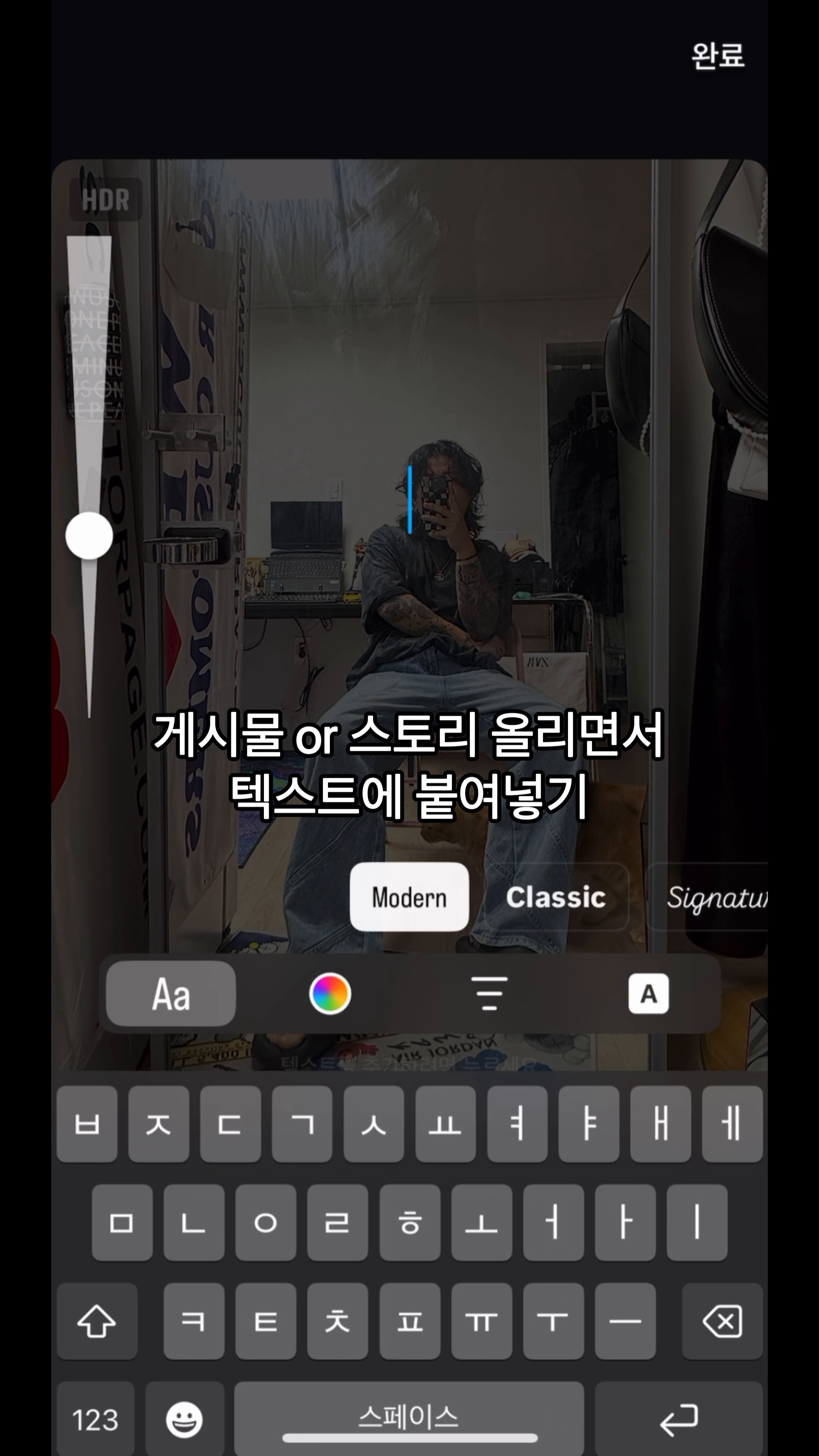 콘텐츠