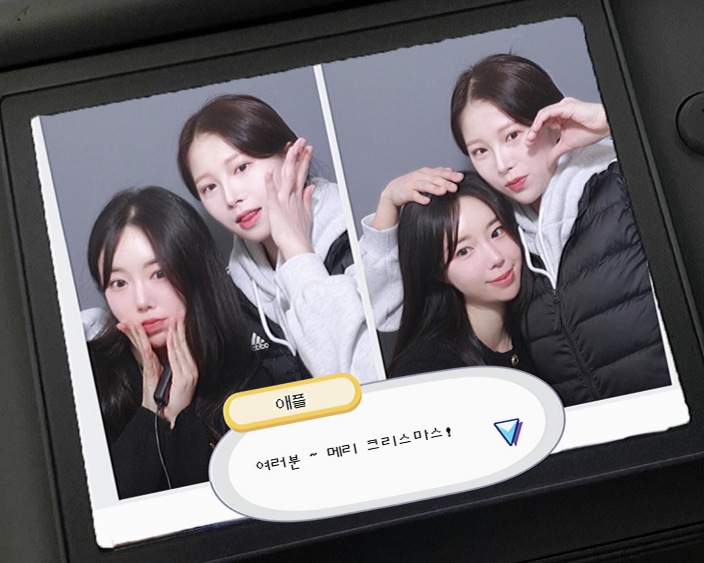 여러분 밀멜클 ㅋㅋㅋㅋ♥🎄

10년 지기 베프랑 오랜만에 사진 찍고 왔어요
둘 다 철 없이 놀던 때가 엊그제 같은데
이제는 어엿한 숙녀들이 되었네요 🤭

굳이 표현하지 않아도 서로에게 각자 다른 방법으로
위로와 힘이 되어주고 있답니당 ♥
여러분들도 이런 베프 한두 명쯤 있으시죠? 
제 신념 중에 하나가 “내 사람에게 잘하자”인데
나를 있는 그대로 좋아해주고 사랑해주는 사람들이 있기에,
지금의 내가 있다고 생각하거든요 ♥

그런 의미에서 저번 포스팅 때 다음 포스팅으로 
돌아온다고 약속 드렸었죠? 
역대급 혜택 ! 블로그에서 확인 가능합니다🔥