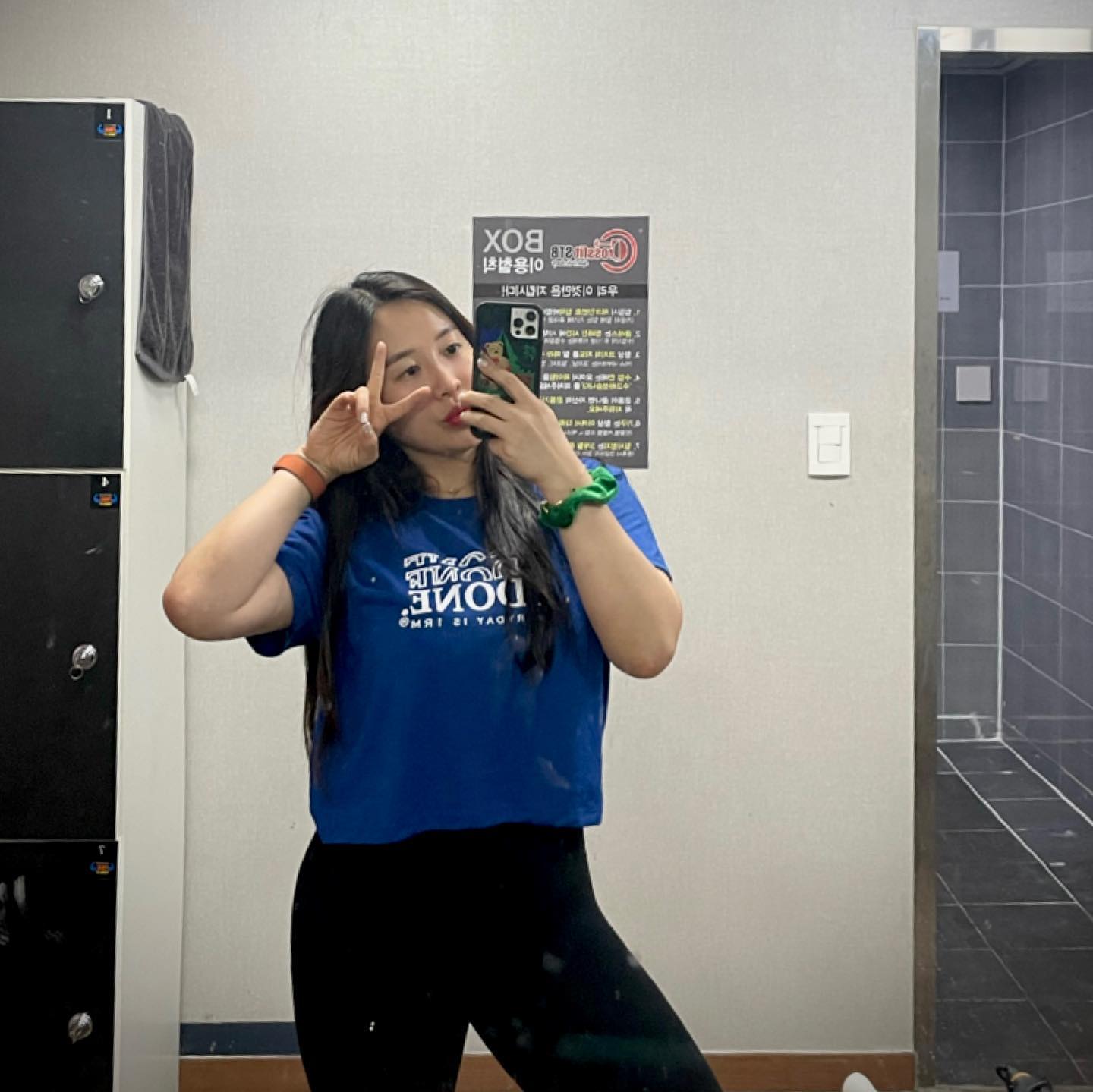 #crossfitstb #crossfitstb운암 

예쁜 크롭티입구 운동하긔💪🩵
운동할때 너무 편해서 좋았당!!🏋️‍♀️
크롭티는 edone_everydayis1rm 

10시타임 마지막인사 모아보기🧩
하루의 마무리를 함께 할 수 있어서 행복합니다 :)

#역도요정신복주