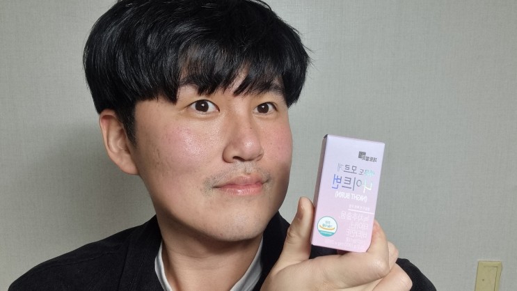 제트헬퍼 아무도모르게 나이트번으로 다이어트 후기