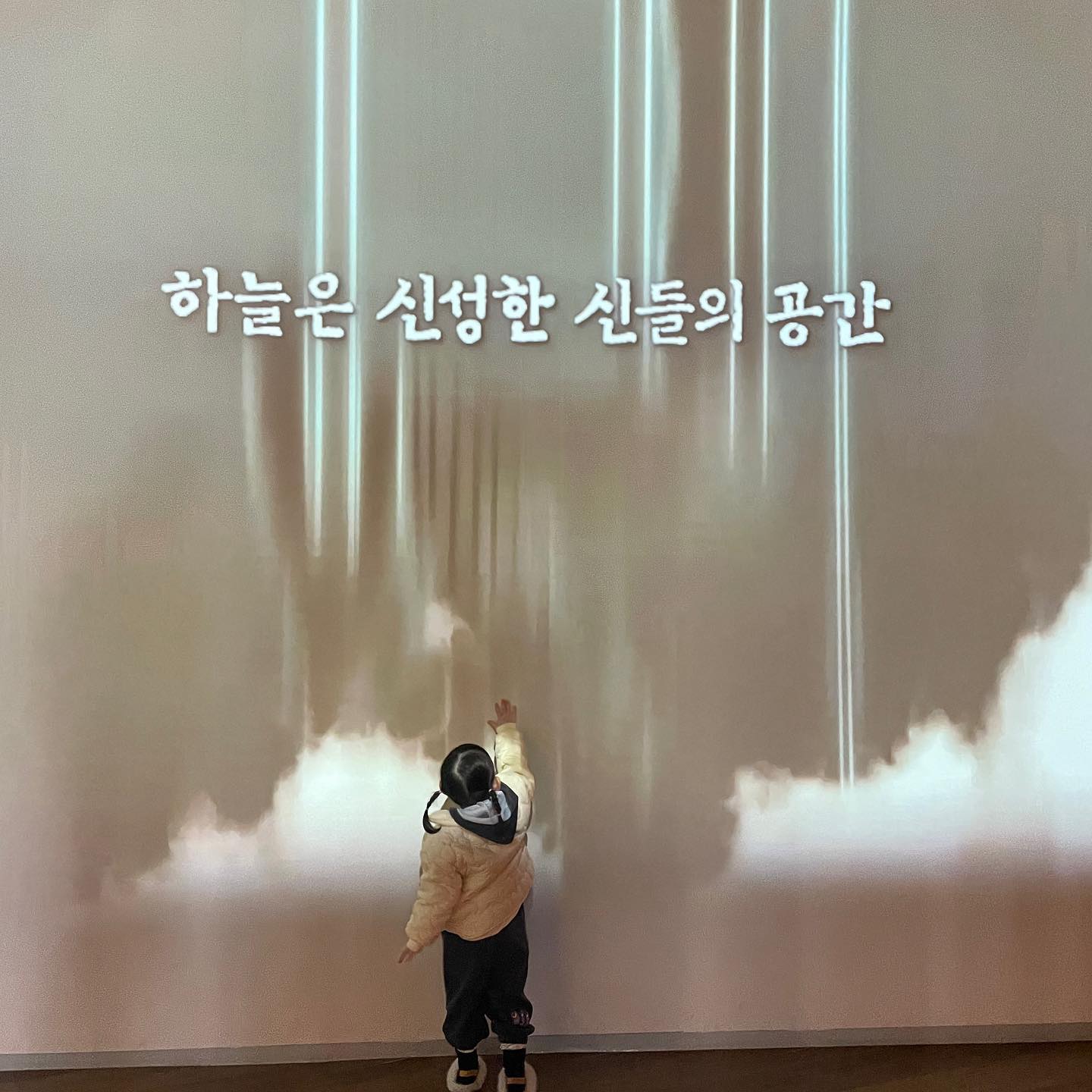 떴다떴다 비행기 100번 부른날 ✈️
민서 조금만 더 크면 체험교육도 신청해서 다녀와야지! 

국립항공박물관 

✔️주소 : 서울 강서구 하늘길 177
✔️ 운영시간 : 화-금 10:00-18:00 
(월요일 정기휴무) 
✔️주차가능 
✔️무료 

#국립항공박물관#김포박물관#비행기#떴다떴다비행기#무료박물관