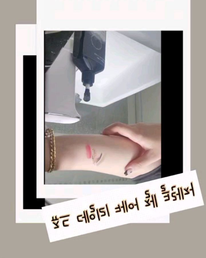 #협찬 Jewood.kr #민감피부클렌징 #클렌징은쥬드

쥬드라는 브랜드가 생소했지만 제품만 믿고 선택했기에 큰기대가 없었으나 왠걸? 환절기에 민감해진 제피부에 완전 찰떡이였어요!!
매일 메이크업을 하는 피부이고 지복합성에 민감도는 최상의 피부라 클렌징제품은 그날컨디션에따라 오일도쓰고 워터도쓰고 정착템이 없었는데 찐으로 부담없이 매일쓰기에 좋은 제품이였어요!
.
.
.
#08L #쥬드클렌저 #쥬드 #신상품나왔을땐 #뷰티 #약산성클렌징 #육아 #공구 #클렌징젤