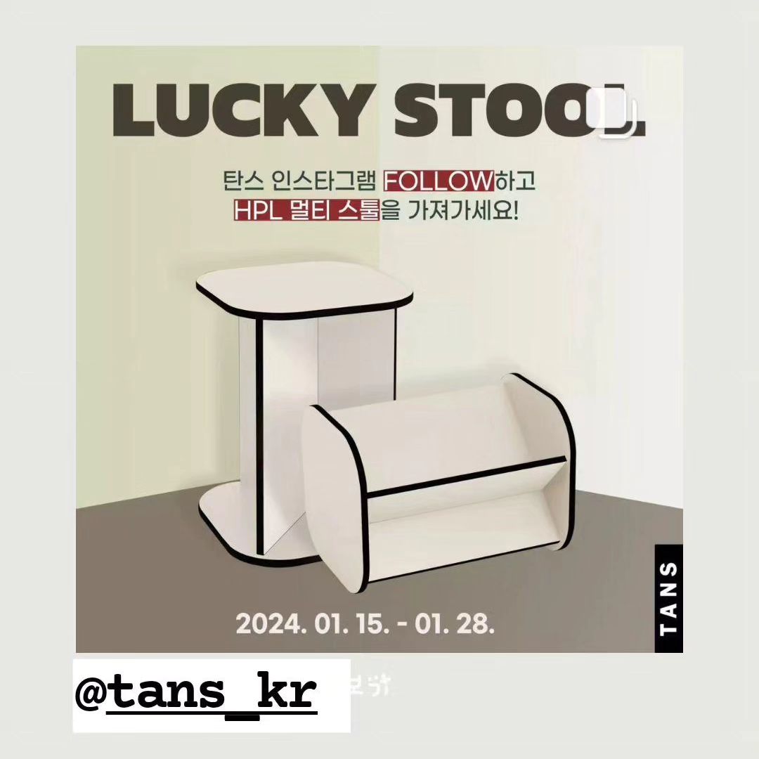 #탄스
#탄스팔로우이벤트_참여완료 
탄스이벤 참여하세요 
탄스와 함께해요