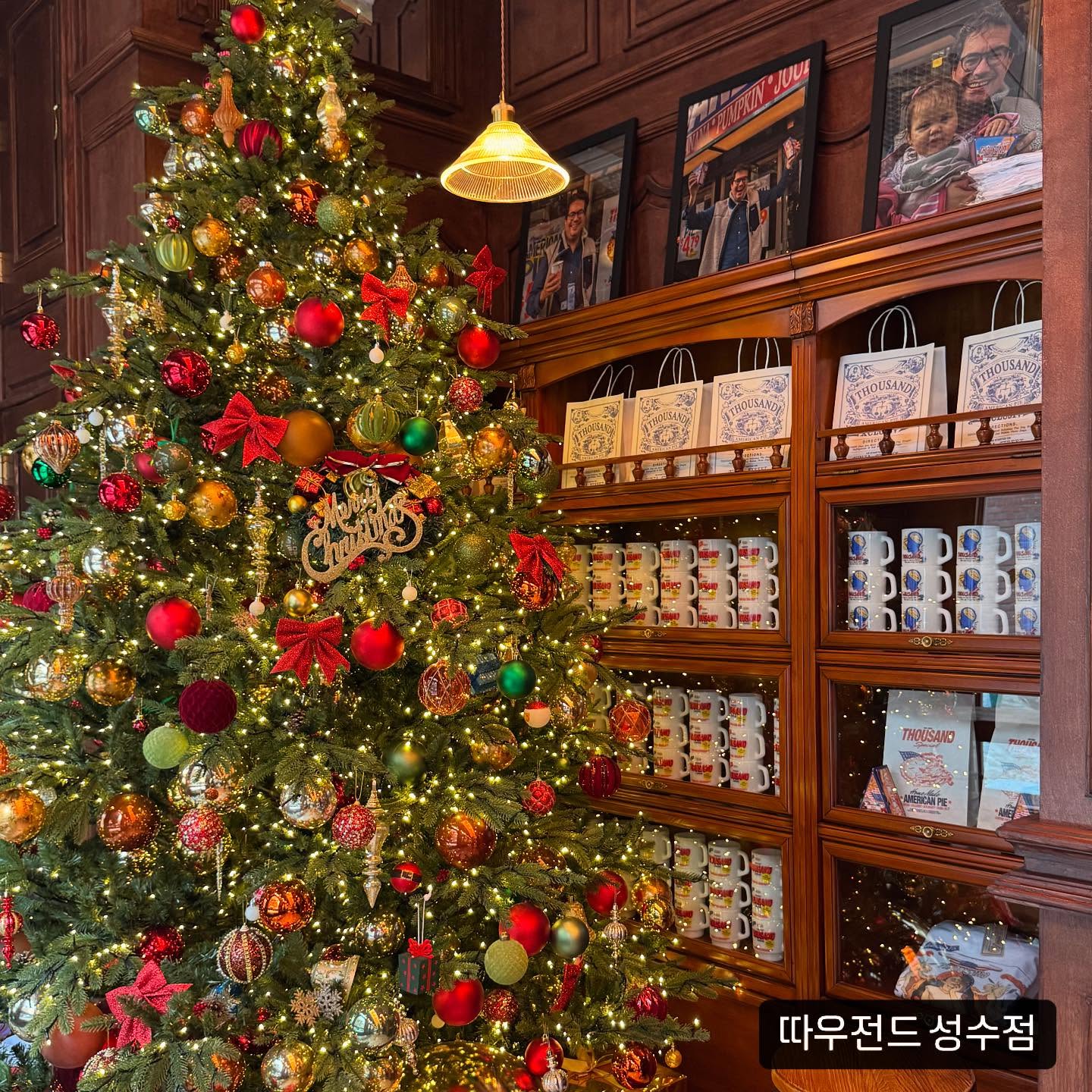 따우전드 성수점
분위기 좋고 커피맛까지 최고오오 👍
따우전드 파이 꼭 드셔보세요~
예쁜트리까지 완벽해!!

#성수신상카페 #성수동카페 #성수카페 #따우전드성수 #따우전드파이