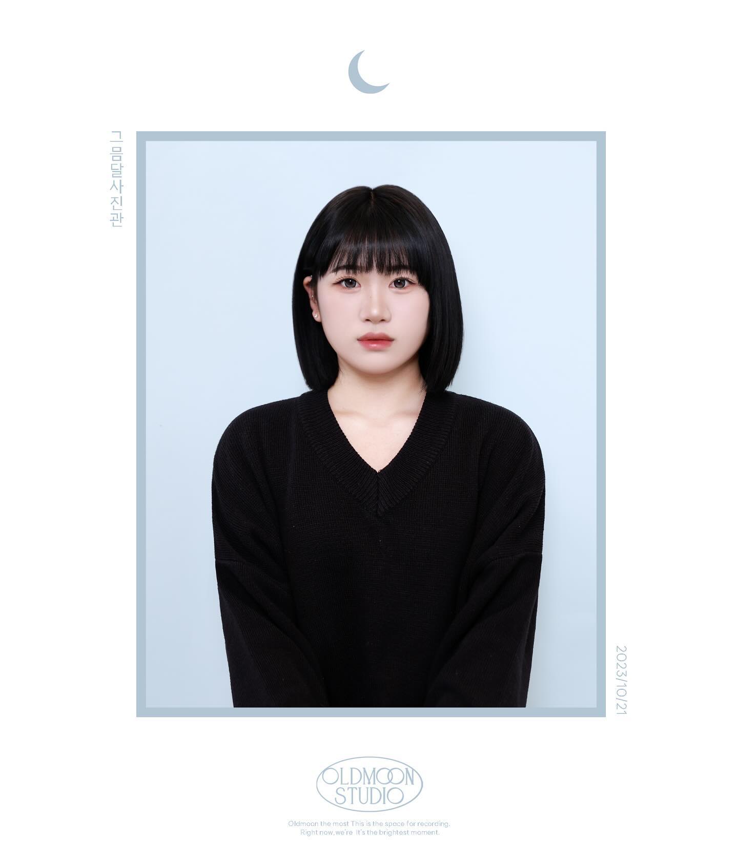 콘텐츠