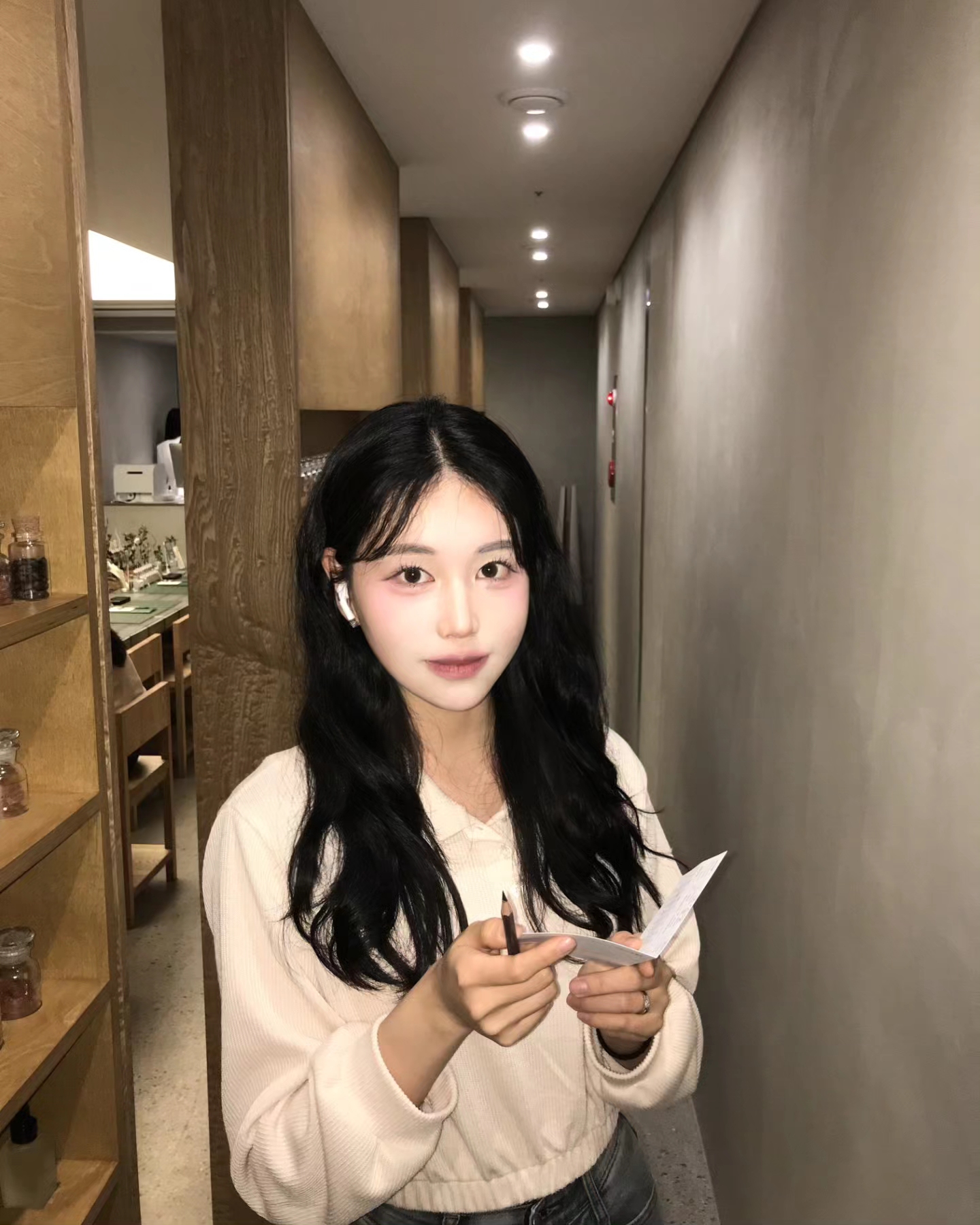 콘텐츠