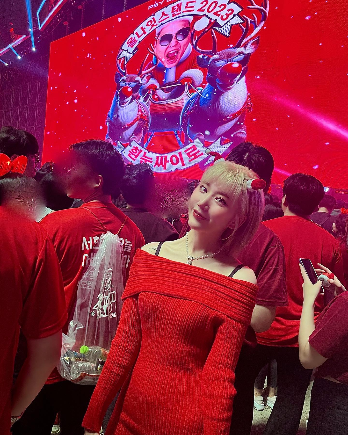 ❤️ 올나잇 ❤️