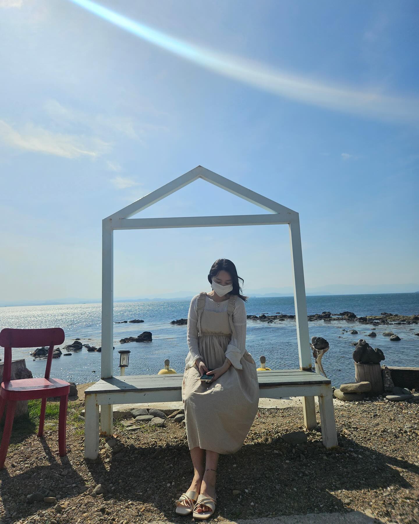 쉼,